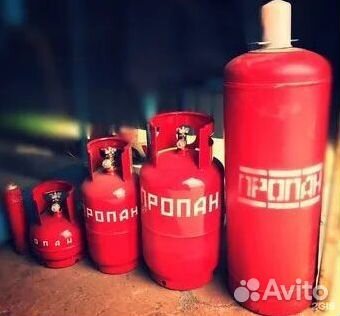 Баллоны Азот. Скупка