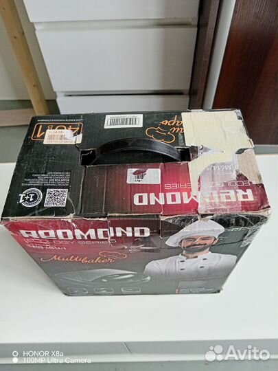 Мультипекарь redmond б/у