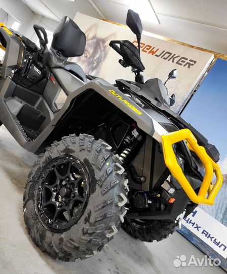 Квадроцикл BRP Can-am outlander MAX XT-P T 1000