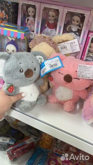 Игрушки