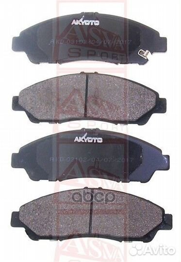 Колодки тормозные AKD03102 akyoto