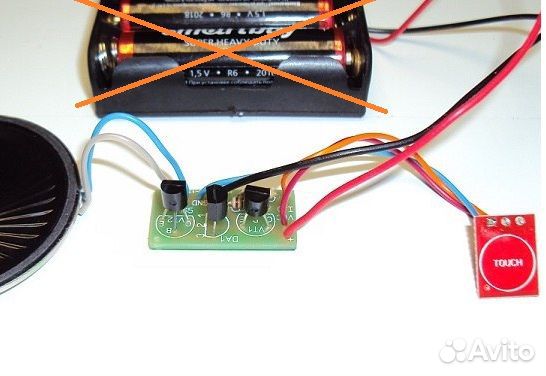 Конструктор радио 065 Сенсорный музыкальный звонок