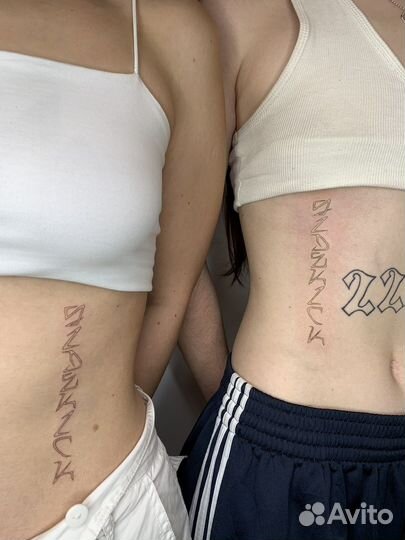 Коррекция старых татуировок