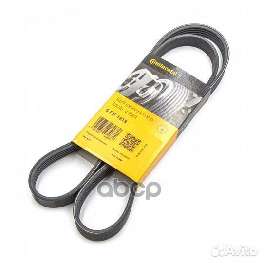 Ремень поликлиновой 5PK1219 ContiTech
