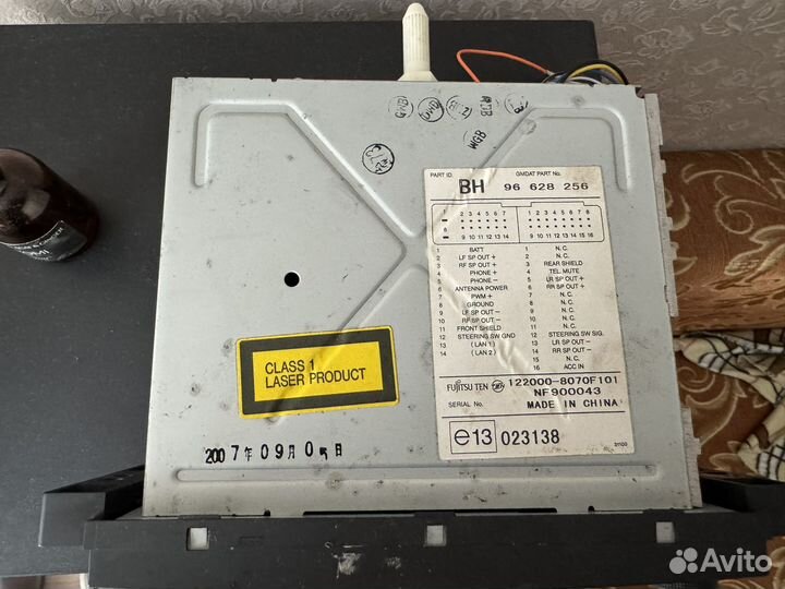 Магнитола GM