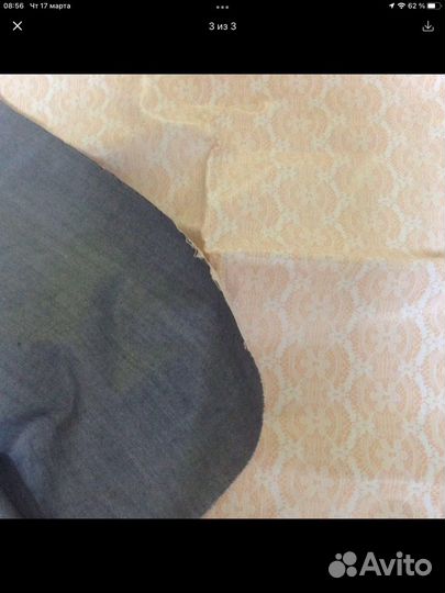 Клеенка СССР