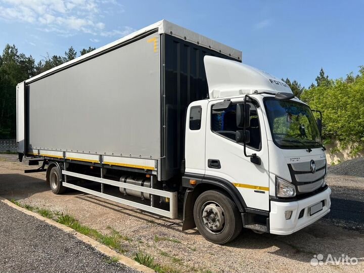 Foton S120, 2023