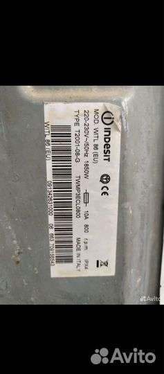 Запчасти indesit witl 86