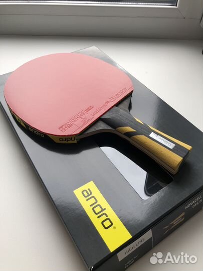 Andro Novacell+ Andro Rasanter