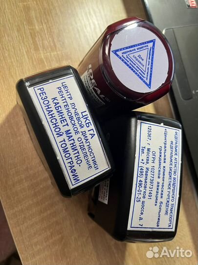 Изготовление печатей, штампов, факсимиле