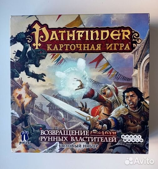 Настольная игра Pathfinder: Возвращение рунных вла