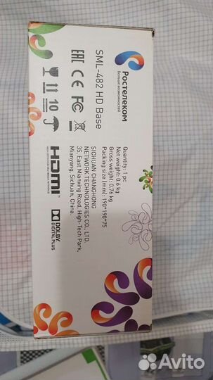 Цифровая тв приставка