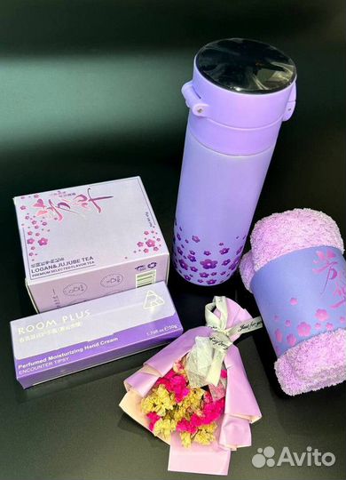 Подарочный набор девушка чашка-термос, чай