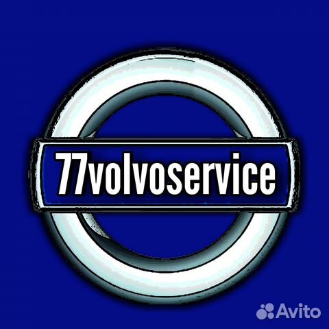 Вольво 77 беломорская. Вольво 77 москва. Вольво 77 москва. Volvo77 магазин. Вольво 77 москва.