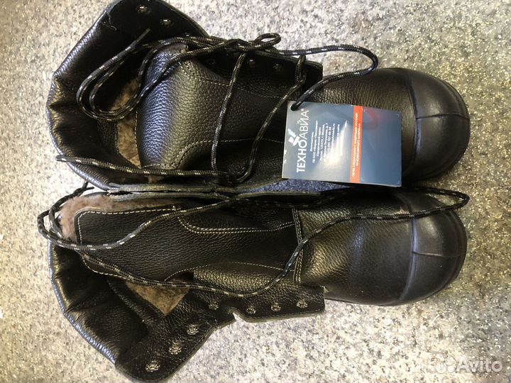 Спецодежда