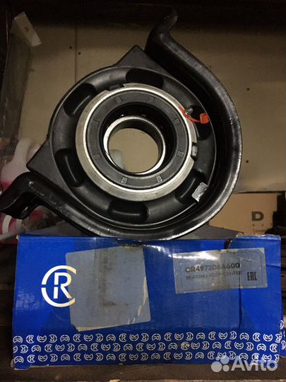 Запчасти HD170