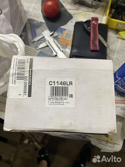 Шаровая опора ford focus 2 18мм