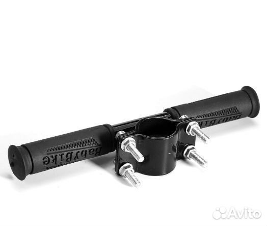 Детские ручки на руль самоката/электросамоката