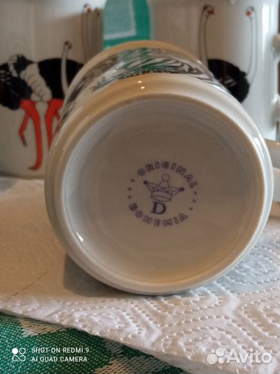 Чашки чайные или кофейные