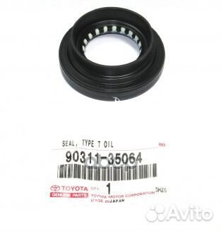 Сальник кпп левый toyota