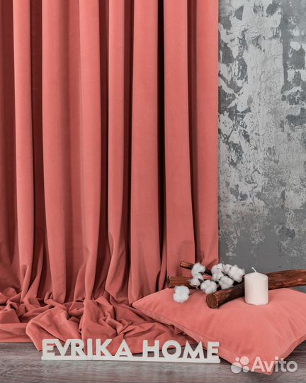 Комплект штор бархат Богема Коралл