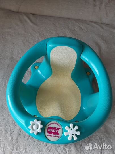 Стульчик для купания