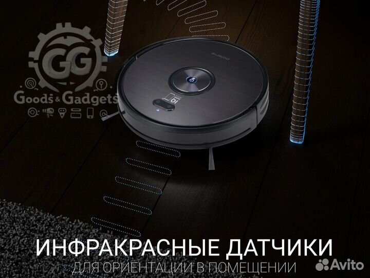 Робот-пылесос Polaris pvcr 3200 IQ Home Aqua