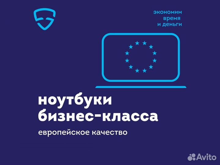 Блок питания ноутбука Samsung 5.5x3.0 19V 4.74A