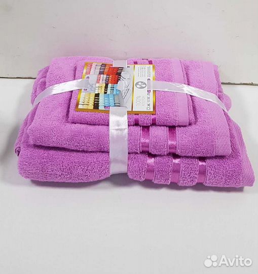 Набор полотенец