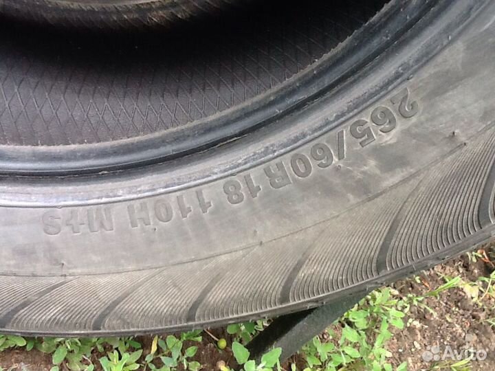 Marshal Solus KL21 265/60 R18
