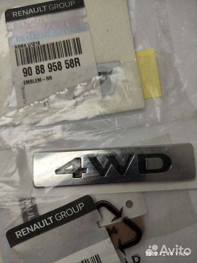 Эмблема renault