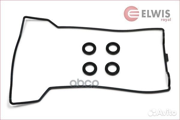 Ком/кт прокл.клап.крышки 9122014 elwis royal