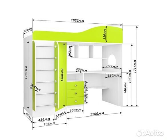 Детский уголок