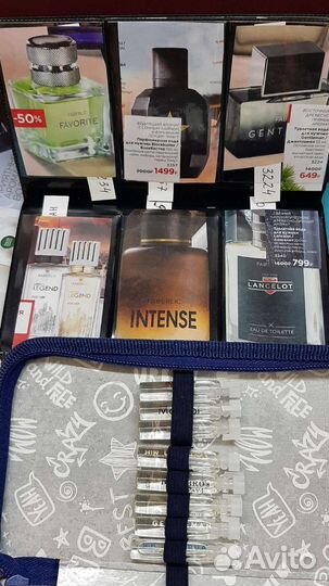 Парфюмерия faberlic