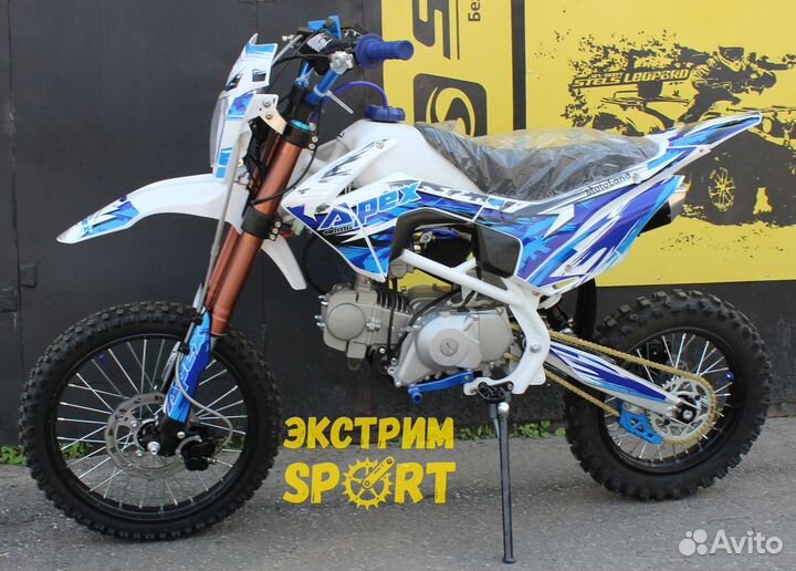 Питбайк apex 125