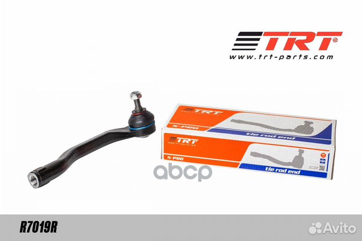 Наконечник рулевой R7019R TRT правый 93740723 C