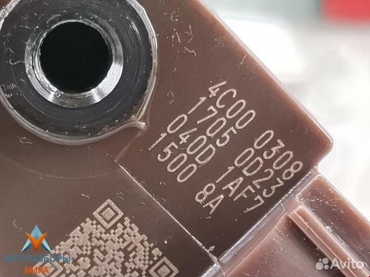 Форсунка Mazda CX-3 2015 S55013H50