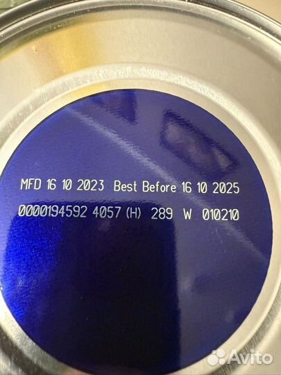 Смесь Kabrita 2 gold