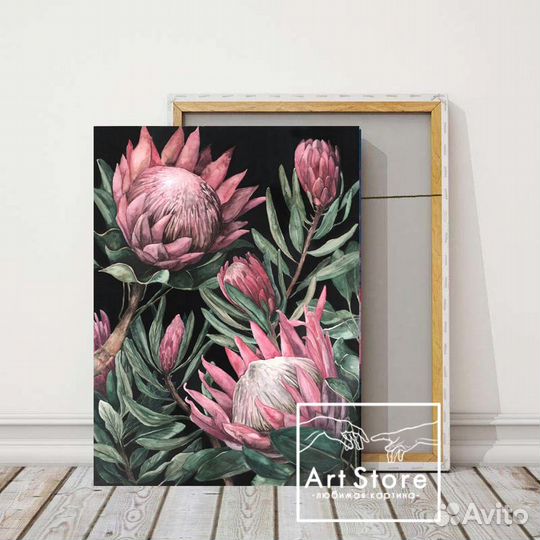 Картина Протея