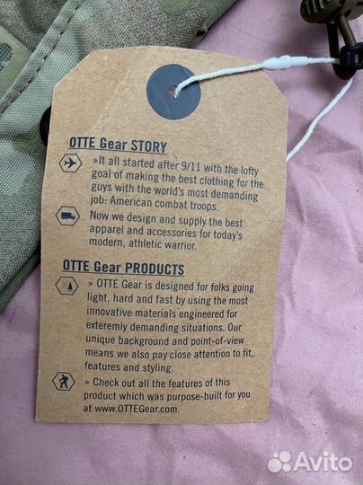 Гамаши Otte Gear