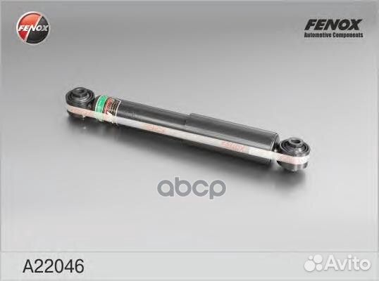 Амортизатор газо-масляный зад прав/лев A220