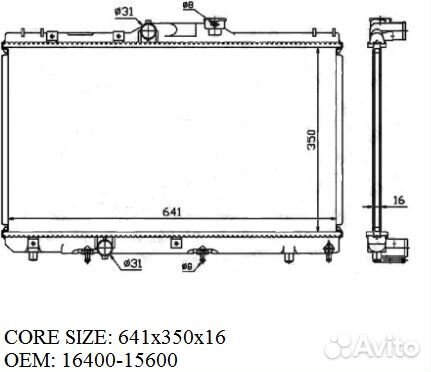 Радиатор Powertec 16400-15600