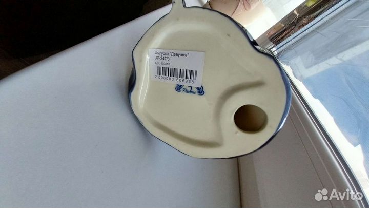 Статуэтка фарфор. 