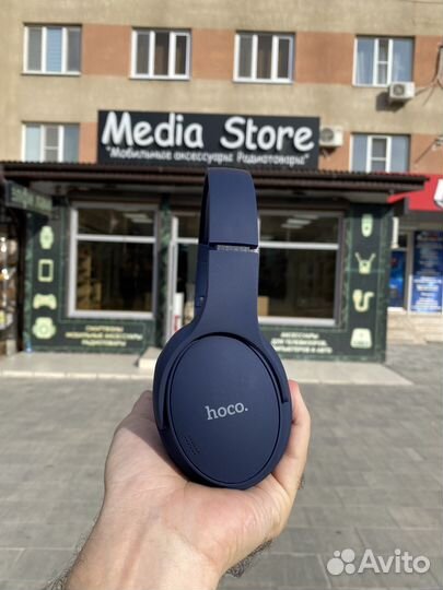 Беспроводные наушники hoco w40