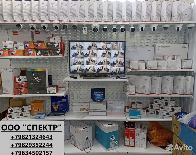 Видеорегистратор UNV IP 16 каналов