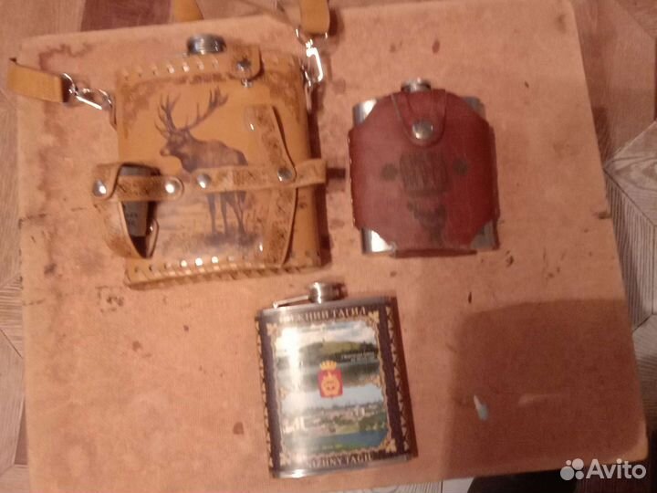 Фляжка военная