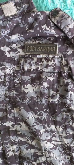 Костюм камуфляж