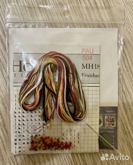 Mill hill остатки