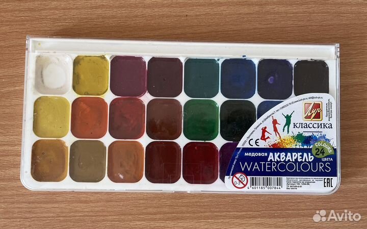 Акварельные краски