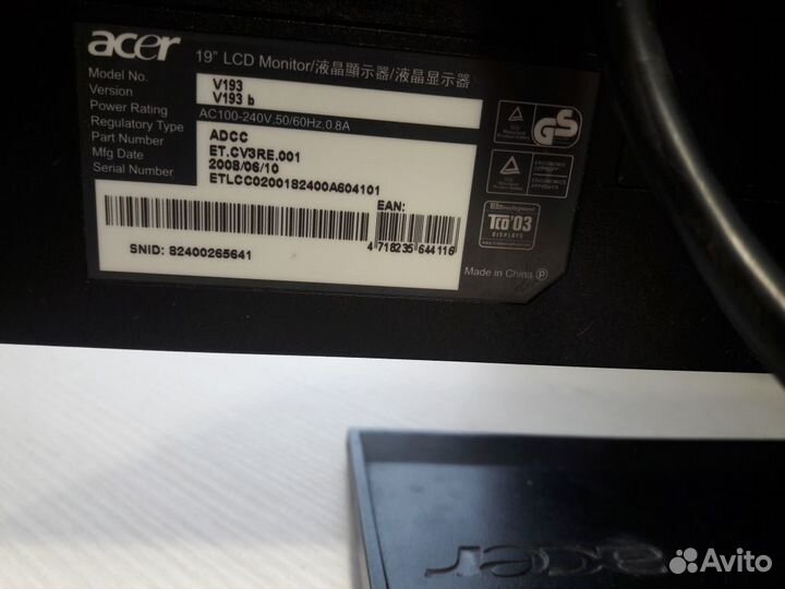 Системный блок и монитор